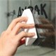 Губка-ластик МЕЛАМИНОВАЯ (BASF, Germany) , 105х60х25 мм, КОМПЛЕКТ 10 шт 606894