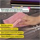 Салфетка из МИКРОФИБРЫ универсальная 30х30 см, КОМПЛЕКТ 4 шт., MULTI PRO COLOUR, 280 г/м2, LAIMA, 607792 607792