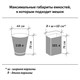 Мeшки для мусoра 120 л, черные, в рулоне 10 шт., особо прочные, ПВД 40 мкм, 70х110 см, LAIMA, 605341 605341