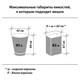 Мешки для мусора 120 л, прозрачные, в рулоне 10 шт., ПВД 25 мкм, 67х100 см, LAIMA, 605540 605540
