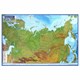 Карта России физическая 116х80 см, 1:7,5М, с ламинацией, интерактивная, европодвес, BRAUBERG, 112393 112393