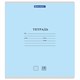 Тетрадь 18 л. BRAUBERG КЛАССИКА NEW, линия, обложка картон, АССОРТИ (5 видов), 105700 105700