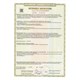 Пластилин супер лёгкий воздушный застывающий 24 цвета, 240 г, 3 стека, BRAUBERG KIDS, 106307 106307
