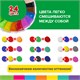Пластилин супер лёгкий воздушный застывающий 24 цвета, 240 г, 3 стека, BRAUBERG KIDS, 106307 106307