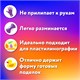 Пластилин классический ЮНЛАНДИЯ ВЕСЁЛЫЙ ШМЕЛЬ, 24 цвета, 480 грамм, стек, ВЫСШЕЕ КАЧЕСТВО, 106433 106433