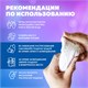 Паста (масса) для лепки BRAUBERG, самозатвердевающая, 200 г, натуральный белый, ВЫСШЕЕ КАЧЕСТВО, 224441 224441
