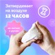 Паста (масса) для лепки BRAUBERG, самозатвердевающая, 200 г, натуральный белый, ВЫСШЕЕ КАЧЕСТВО, 224441 224441