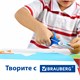 Картон белый А4 МЕЛОВАННЫЙ (белый оборот), 50 листов, в коробке, BRAUBERG, 210х297 мм, 113562 113562