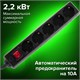 Сетевой фильтр SONNEN U-3513, 5 розеток, с заземлением, выключатель, 10 А, 3 м, черный, 513489 513489