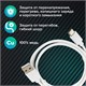 Кабель белый USB 2.0-Type-C, 1 м, SONNEN, медь, для передачи данных и зарядки, 513558 513558