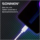 Кабель белый USB 2.0-Type-C, 1 м, SONNEN, медь, для передачи данных и зарядки, 513558 513558