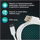 Кабель белый USB 2.0-micro USB, 1 м, SONNEN, медь, для передачи данных и зарядки, 513557 513557