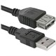Кабель USB 2.0 AM-AF DEFENDER USB02-06, 1,8м, удлинитель USB-порта, 87456 511524