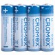 Батарейки алкалиновые пальчиковые КОМПЛЕКТ 20 шт., CROMEX Alkaline, АА (LR6,15А), в коробке, 455593 455593