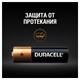 Батарейки КОМПЛЕКТ 12 шт., DURACELL Basic ОРИГИНАЛ, AA (LR6, 15А), алкалиновые, пальчиковые 450432