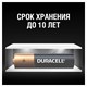 Батарейки КОМПЛЕКТ 12 шт., DURACELL Basic ОРИГИНАЛ, AAA (LR03, 24А), алкалиновые, мизинчиковые 451362