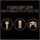 Батарейки КОМПЛЕКТ 18 шт., DURACELL Basic ОРИГИНАЛ, AA (LR6, 15А), алкалиновые, пальчиковые 451464