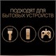 Батарейки КОМПЛЕКТ 18 шт., DURACELL Basic ОРИГИНАЛ, AAA (LR03, 24А), алкалиновые, мизинчиковые 453559