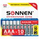 Батарейки SONNEN, AAA (LR03), КОМПЛЕКТ 10шт., "Everyday use", АЛКАЛИН, в блистере, 1.5В 451089