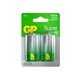 Батарейки GP Super, D (LR20, 13А), алкалиновые, КОМПЛЕКТ 2 шт., блистер, 13A-2CR2 450433