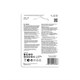 Батарейки GP Super, D (LR20, 13А), алкалиновые, КОМПЛЕКТ 2 шт., блистер, 13A-2CR2 450433