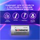 Батарейки КОМПЛЕКТ 2 шт, SONNEN Alkaline, D (LR20, 13А), алкалиновые, в блистере, 451091 451091