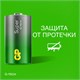 Батарейки GP Super, D (LR20, 13А), алкалиновые, КОМПЛЕКТ 2 шт., в пленке, 13A-OS2 456685