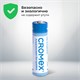 Батарейки алкалиновые "пальчиковые" КОМПЛЕКТ 40 шт., CROMEX Alkaline, АА (LR6,15А), в коробке, 45559 455594