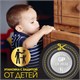 Батарейка GP Lithium, CR2032, литиевая, 1 шт., в блистере (отрывной блок), CR2032-7C5 454101