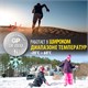 Батарейка GP Lithium, CR2032, литиевая, 1 шт., в блистере (отрывной блок), CR2032-7C5 454101