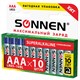 Батарейки SONNEN Super Alkaline, AAA (LR03, 24А), алкалиновые, 10 шт., в коробке, 454232 454232