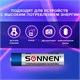 Батарейки SONNEN Super Alkaline, AAA (LR03, 24А), алкалиновые, 10 шт., в коробке, 454232 454232