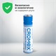 Батарейки алкалиновые "мизинчиковые" КОМПЛЕКТ 20 шт., CROMEX Alkaline, ААА (LR03, 24А), в коробке, 4 455595