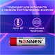 Батарейки КОМПЛЕКТ 4 шт, SONNEN, AAA (R03, 24А), солевые, мизинчиковые, в пленке, 451098 451098