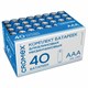 Батарейки алкалиновые "мизинчиковые" КОМПЛЕКТ 40 шт., CROMEX Alkaline, ААА (LR03, 24А), в коробке, 4 455596