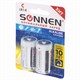 Батарейки КОМПЛЕКТ 2 шт., SONNEN Alkaline, С (LR14, 14А), алкалиновые, блистер, 451090 451090