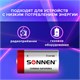 Батарейки КОМПЛЕКТ 2 шт, SONNEN, D (R20), солевые, в пленке, 451100 451100