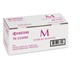 Тонер-картридж KYOCERA (TK-5230M) ECOSYS P5021cdn/cdw/M5521cdn/cdw, пурпурный, ресурс 2200 стр., оригинальный, 1T02R9BNL0 320856
