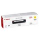 Картридж лазерный CANON (716Y) LBP-5050, желтый, ресурс 1500 страниц, оригинальный, 1977B002 360732