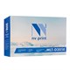 Картридж лазерный NV PRINT (NV-MLT-D205E) для SAMSUNG ML-3710/3712/SCX-5637/5737, ресурс 10000 стр. 362900