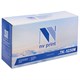 Тонер-картридж NV PRINT (NV-TK-5230M) для KYOCERA ECOSYS P5021cdn/M5521cdn, пурпурный, ресурс 2200 стр. 363002