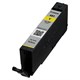 Картридж струйный CANON (CLI-481Y) для PIXMA TS704/TS6140, желтый, ресурс 257 страниц, оригинальный, 2100C001 363215