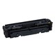 Картридж лазерный CANON (046Y) i-SENSYS LBP653Cdw / 654Cx / MF732Cdw / 734Cdw, желтый, ресурс 2300 страниц, оригинальный, 1247C002 363231