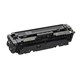 Картридж лазерный HP (W2032A) Color LaserJet M454dn/M479dw и др, №415A, желтый, оригинальный, ресурс 2100 страниц 363301