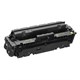 Картридж лазерный HP (W2032X) Color LaserJet M454dn/M479dw и др, №415X, желтый, оригинальный, ресурс 6000 страниц 363305