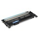Картридж лазерный HP (W2071A) для HP Color Laser 150a/nw/178nw/fnw, №117A, голубой, оригинальный, ресурс 700 страниц 363308