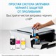 Чернила HP GT53XL (1VV21AE) для InkTank 315/410/415, SmartTank 500/515/615, черные, ресурс 6000 страниц, оригинальные 363329