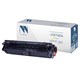 Картридж лазерный NV PRINT (NV-CE742A) для HP CP5220/CP5225/CP5225dn/CP5225n, желтый, ресурс 7300 страниц 363400
