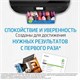 Картридж струйный HP (3JA23AE) для HP OfficeJet Pro 9010/9013/9020/9023, №963 голубой, ресурс 700 страниц 363477