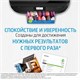 Картридж струйный HP (3JA24AE) для HP OfficeJet Pro 9010/9013/9020/9023, №963 пурпурный, ресурс 700 страниц 363478